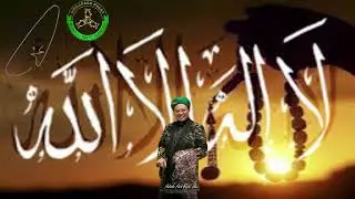 Langgam Dzikir TQN PPSS