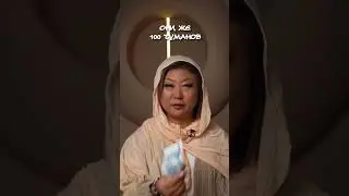 Чем отличается реал от тумана? Что это такое? 😱
