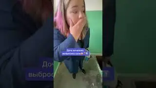 лютый кринж, спасите мои нервы.