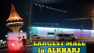 Pinaka MALAKING MALL , TUMAYO NA ANG MGA POSTE UMPISA NA NG PAGBABAGO NG ALKHARJ 2024 UPDATE