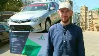 Акция компании Рисалат Холдинг - Саид Ибрагимов