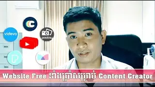 ⚡️🎵►5 Way To Get Footage Websites Free For YouTube