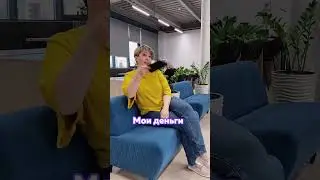 Риэлтор Экономит Ваше время , нервы  и деньги!