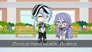 ~Сериал~ Поскореебы избавиться от неё~2 серия~