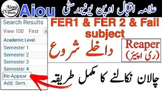FER 1 and FER 2  admission|| * and ** Admissions||Fail subject admissions|
