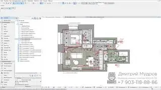 Archicad - Как найти в проекте объект с заданным ID
