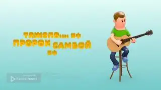 3D free