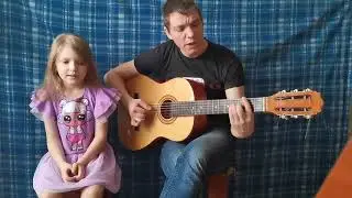 Не влюбляйся(кавер)arslan под гитару