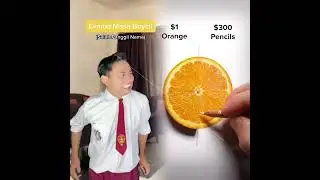 #Anak