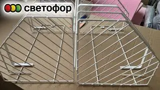 🚦 Магазин СВЕТОФОР 🚦 Люди уже разбирают ЭТИ НОВИНКИ 🔥 Всё дешевле Фикс Прайс. Июль Август 2024