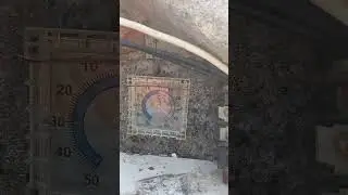 А у вас