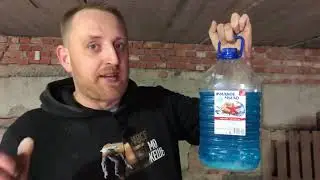ГАРАЖ ЧАСТЬ2 стяжка пола