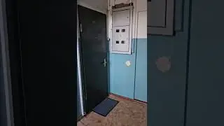 7 января 2024 г.
