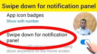 Swipe down for notification panel in any samsung || Swipe down for notification panel on samsung