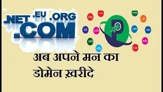how to make best domain search-domain-godaddy