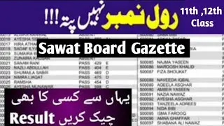 11th 12th Class Result Gazette Sawat board HSSC result gazette 2024 Kpk Board