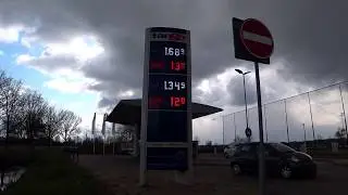 Цены на топливо в Нидерландах