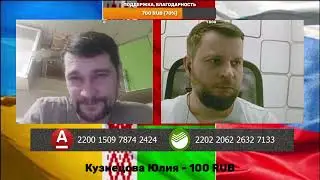 Чат рулетка с Украиной. Свинячечная ч.6