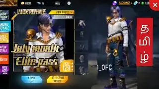 July month Elite pass | ob28 upcoming updates and events in Tamil | free fire🔥 video in Tamil