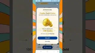 New Paytm Gold Coins Introduced 