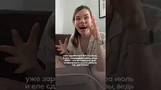 в защиту диплома скажу, что отработала по нему 4,5 года, благотворительность за 36к/мес
