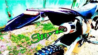 Звук_ПитБайк_Прямоток_/\_Sound_Pitbike_Co-current flow.