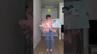 Симс в реальной жизни