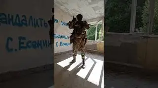 Приседания в полной выкдаке