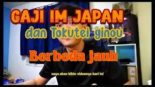GAJI KU PAS MAGANG DI PENGELASAN VISA IM JAPAN