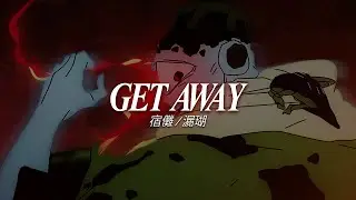 get away | Jujutsu Kaisen [amv]