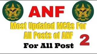 ANF Past Papers|ANF Important Mcqs / anf asi past papers/ anf constable past papers