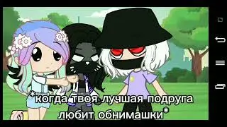 [что-то из лайка] Ульяна, и Лилит (Йоши)