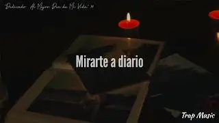Banda Los Recoditos Me Está Gustando LETRA