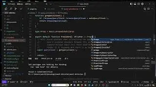 【Drizzle ORM】NextJs14 と Drizzle ORM【#１８ TanStack Query Provider】