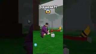 🤣Тот самый друг в 99 дней и ночей в лесу роблокс🦌 