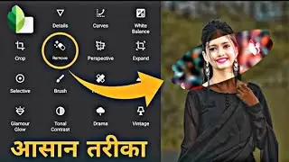 Snapseed background change photo editing | Glowing butterfly photo editing Snapseed photo editing!!