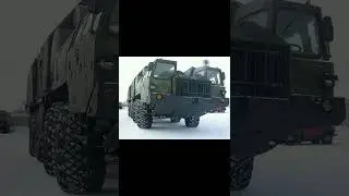 МАЗ 543 