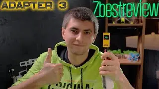✅ SpeedyBee Adapter 3 - Универсальный Прибор для Настройки и Прошивки FPV квадрокоптера!