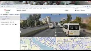Как путешествовать онлайн
