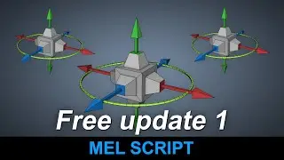 Special Transform Tools for Maya - Free Update 1