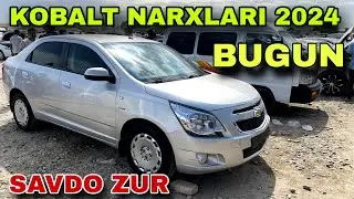 BOZORDA KOBALT QOLMADI.11 SENTABR CHIROQCHI MASHINA BOZORI NARXLARI 2024.КОБАЛТ НАРХЛАРИ 2024.