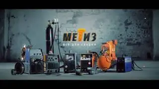 METIZ Armageddon FHD 25fps 21sec