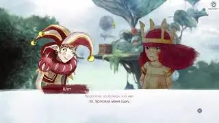 Child of Light_#2