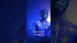 Андрей Чердак - Это life #андрейчердак #музыка #дляпозитива