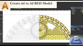 How to create 2d to 3d bed model in artcam part 2