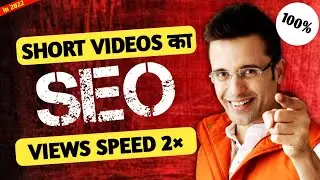 youtube video seo kaise kare 2022/Short Video Ka Seo Kaise Kare