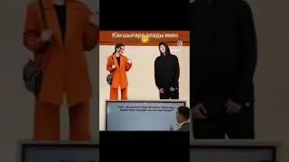 Жаңа логикалық сұрақ. #есеп #логика #математика #shorts #reels #tiktok