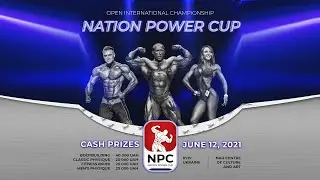 UFBF Nation Power Cup 2021.06.12