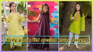 baby  girl's dress design #dress#stitching