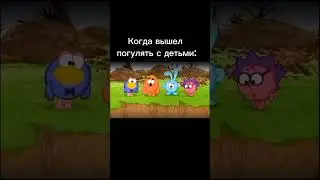 ахахахах #kpop #bts #blackpink #straykids#boy